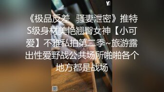 反差人妻背着老公出来开房和情人偷情越挣扎就越兴奋，衣服来不急脱直接无套开干，太久没做过于敏感没操几下就高潮了