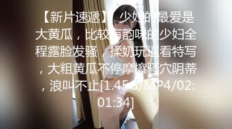 4/14最新 小雅情趣护士装姐姐为弟弟治疗龟头炎引起感冒VIP1196