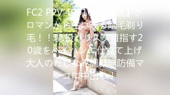 高端泄密流出极品眼镜反差婊大学生美女陈丽梅被金主爸爸调教骚母狗