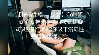 我的骚比老婆水多