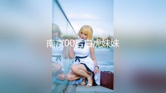 MDX-0233_騎樂無窮聖誕夜_麋鹿少女的情趣遊戲官网-寻小小