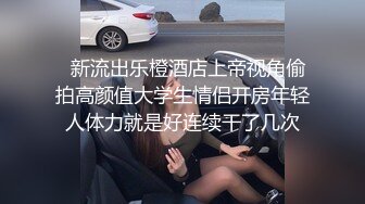 国产麻豆AV 麻豆US LAA0060 容我成为妳的奴隶 April Olsen