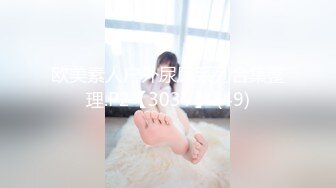 【AI换脸视频】李沁  女优面试员