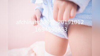 afchinatvBJ徐雅_20191012_1694590653