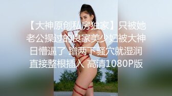 【OnlyFans】逃亡JJ爱KK，狂干群P，大型淫乱场面，两人真实夫妻，女的身材超级棒，群p的场面太过震撼 71