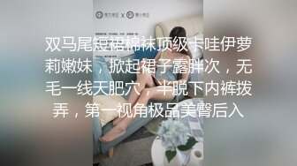 边做边爱18