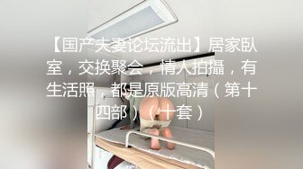 商城跟随抄底漂亮少妇 开档黑丝 居然没穿内内 还是稀毛极品一线天 走起路来一扭一扭超诱惑 高清原档