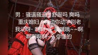   极品稀缺 大开眼界推特网红女神星优儿和闺蜜找猛男性爱轰趴 多人淫乱 全裸混战操成一片