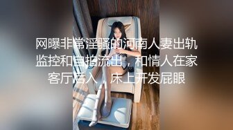 二狗全球探花约了个高颜值妹子酒店啪啪，口交上位骑乘直接开操，没几下就射呻吟非常诱人