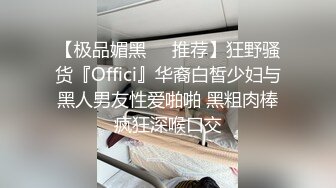 女友自己手持手机 录下被操的瞬间