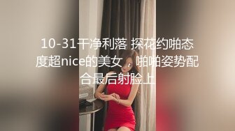 【OnlyFans】【逃亡】国产女21岁小母狗优咪强制高潮，拍摄手法唯美系列，调教较轻，视频非常好，女的也够漂亮 106