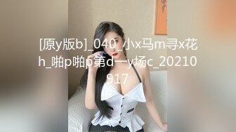 海角社区淫乱大神奶子即正义最新作 乳交美爆乳,激战拥有漫画身材的小姨子