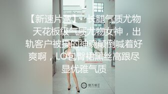 翘起来就像水蜜桃 超完美蜜桃臀 onlyfans博主【jacknbecca】合集【88V】  (3)