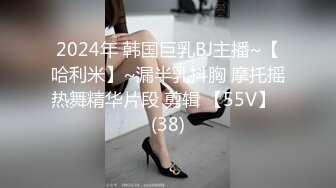 小叔和极品反差婊嫂子乱伦??哥哥出差和嫂子户外野战，回来后继续多体位狂操嫂子，无套射嫂子阴毛上