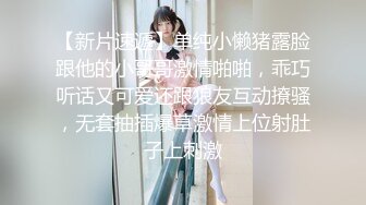 蜜桃传媒PMS004变态医师EP1麻醉巨乳少妇-孟若羽【MP4/294MB】