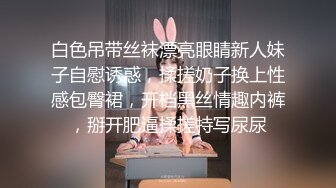 【最新❤️性爱泄密】推特绿帽大神YQ未流出新作❤️双技师按摩超爽体验 轮番上阵操饥渴人妻 内射骚逼 高清720P原版