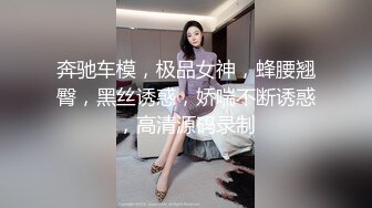 才19岁的超级嫩妹子美腿美眉，和长得像林俊杰的帅哥约车震，在第二排打炮，忍不住内射美眉的白虎粉逼 (1)