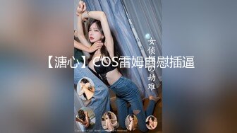 FC2 PPV 4001899 【異物挿入有】色白スレンダー美巨乳の美女えりちゃんラスト作品。様々な対位で生挿入して中出し♪僕と仲間、どちらの.こ (1)