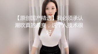 屌炸天！CD大师某知名服饰店碰到一位奔放正妹?试衣后竟把内裤给脱了真空逛店选衣服?大神一路跟拍到底4K原档