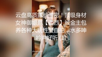 广西银行副行长和巨乳儿媳乱伦偷情，监控记录公公趁儿子不在操儿媳5次