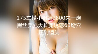 MP4/715MB]探花系列 短發氣質美女外圍被後入狂插