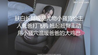 性感翘臀瑜伽褲 最強約炮大神〖西門慶〗約炮美腿健身女會員大雞巴後入蜜桃小豐臀 美腿尤物翹起美臀跪地迎接大雞巴沖擊