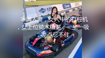 人美白裙甜美妹子