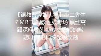 SPA养生馆，顶级翘臀美少妇，性感的嘴唇，技师摸个奶子她都能仙仙欲死，大鸡吧狠狠地顶入她的身体内