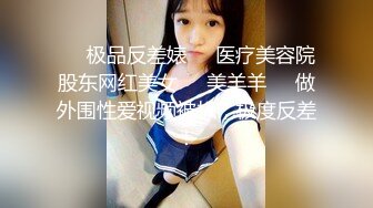 高颜值性感黑裙妹子啪啪穿上黑丝上位骑乘床边抽插猛操