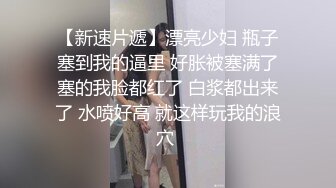 漂亮女友户外袭胸挑逗差不多了回家里口交