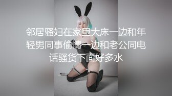 Caribbeancom 111523-001 阴部图鉴 纱雾日向