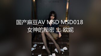 [原創錄制](sex)20240214_老婆顶呱呱