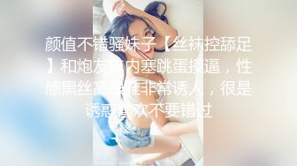 ✿激情✿✿性爱✿ 极品曼妙身材瑜伽姐姐肉体检查▌特污兔 ▌紧致白虎小穴异常吸茎 湿润蜜道非常带感 负压榨精爆射