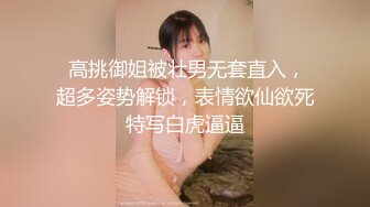 强烈推荐！Twitter极品纹身女神反差婊Itsmukkk福利视图合集[110P+41V/1.63G]