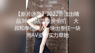 风流才子21年最新自拍明星颜值美女出镜