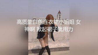 【PM020】男女真性色.真实街访配对.见面激干.浓密性交.大晃F奶狂甩. #孟若羽