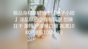 12/10最新 少妇脱光玩逼展示弄假鸡巴抽插骚穴呻吟VIP1196