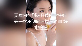 巨乳小姐姐 啊用力就这样 身材高挑丰满 被大哥后入猛怼 奶子哗哗 爽叫不停