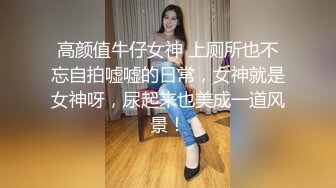 腰细胸大说话嗲嗲妹子，舌吻摸奶口交舔弄，特写掰穴抬腿侧入被操的啊啊啊直叫