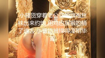 大神潜入医院女厕偷拍美女护士的小黑鲍