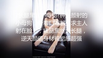 ★☆全网推荐☆★双飞熟女人妻 你姐也挺会喷吗 真会玩真享受 边操逼边被舔菊花 两只大鲍鱼随便玩