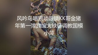 李雅给公司追讨工程款被甲方公司王总潜规则边吃变叫