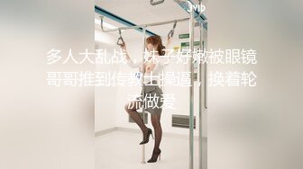 【新速片遞】  2023.12.03，【酒店偷拍】寒假前的疯狂，此房一出必属精品，挑战不同姿势，学生妹被花式玩弄[2.06G/MP4/01:11:02]