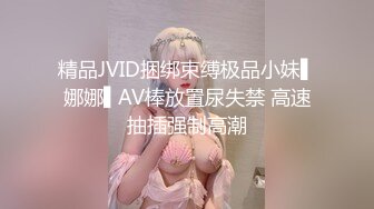 这两人胆子不是一般的大 自习室开干被同学录了下来