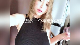 @S3-AV3 泰式俱乐部遇到欲女