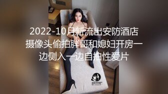 【AI高清2K修复】【李寻欢探花】性感黑丝空姐制服外围妹子，丝袜撕裆猛操