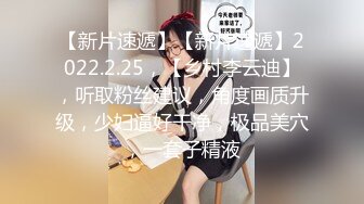 【顶级❤️高潮女神】Yua✨ 超诱惑肛塞尾巴兔耳朵玩物 淫靡口交侍奉 吸吮舔食巨根 口爆榨精最佳m女友模范