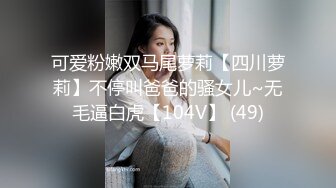 国产麻豆AV MD MD0165-6 少年阿宾 篇章六 新母女关系 苏娅 沈娜娜