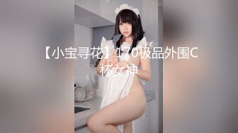 (91茄子)(qz-51)(20230520)女導遊推銷紀念品勾引土豪遊客-糖糖