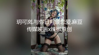  牛仔裤高跟鞋新人苗条御姐啪啪，腰细美臀特写深喉交，翘起屁股第一视角后入